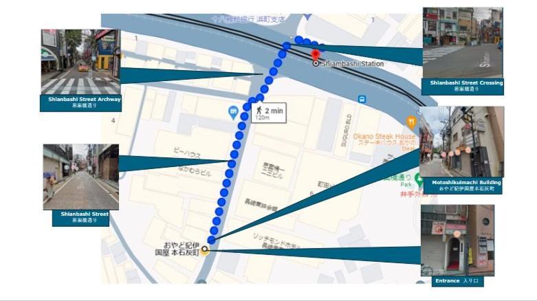 おやど紀伊国屋本石灰町 Hotel นางาซากิ ภายนอก รูปภาพ